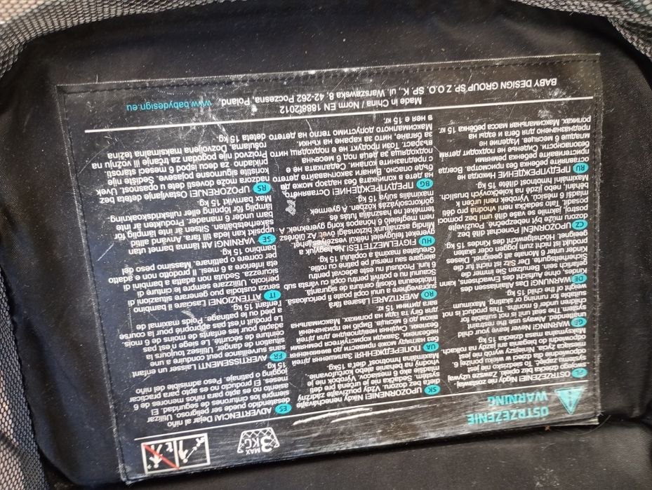 Wózek spacerówka dla dzieci