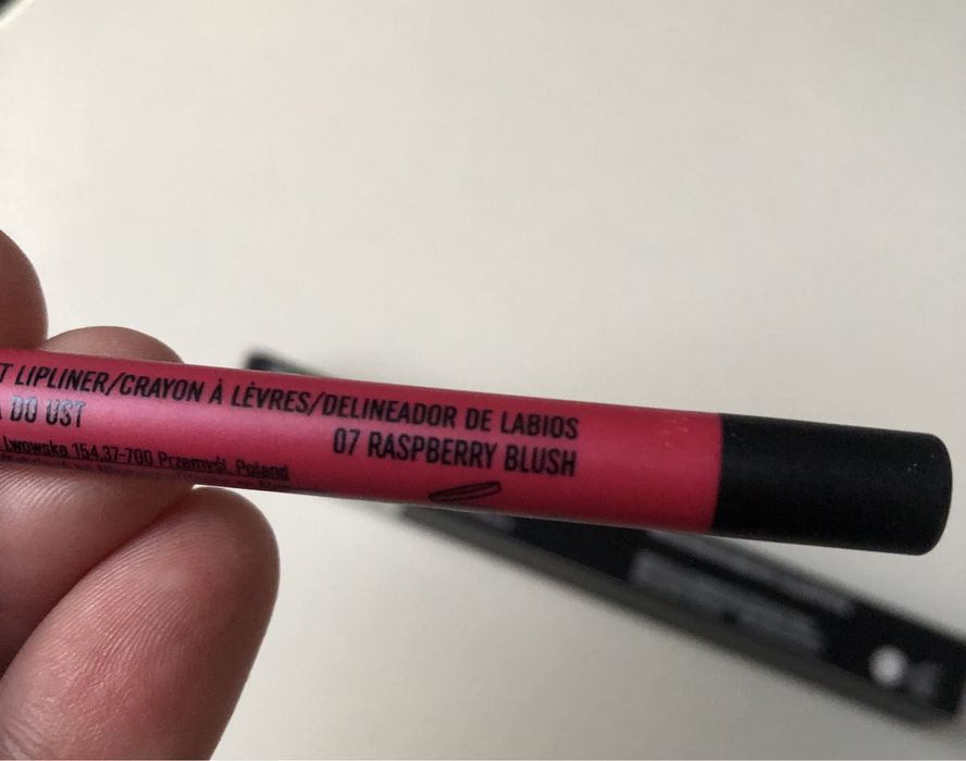 Konturówka do ust Inglot Cremy Soft Lipliner  07