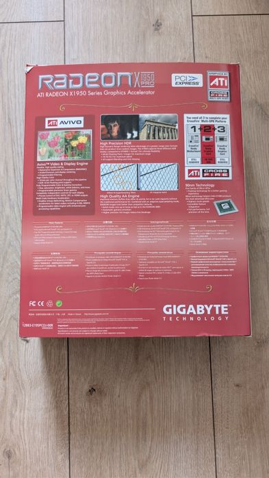 Radeon X1950 PRO od Gigabyte