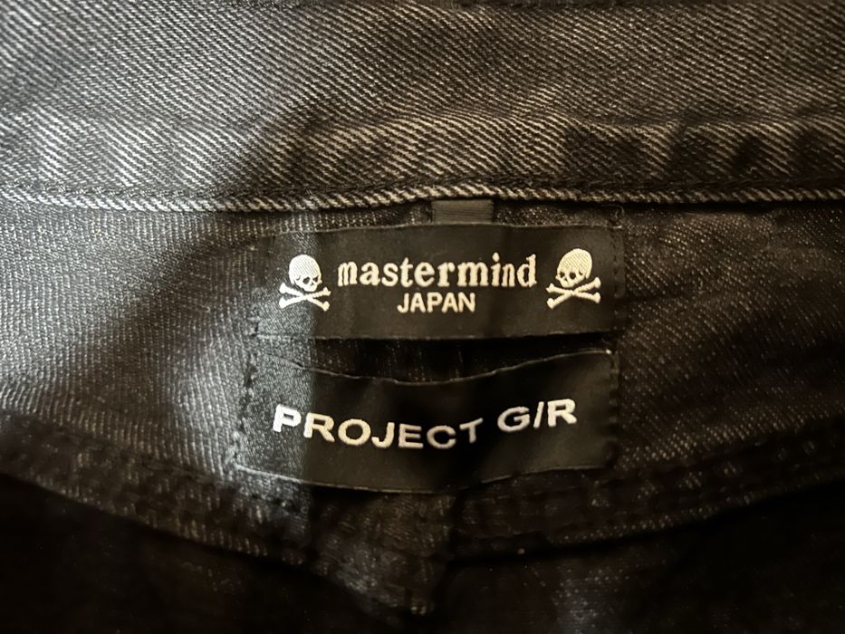 Project G/R & mastermind flared jeans