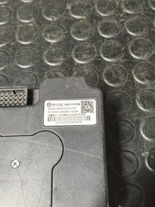 Far Driver 72600 Контролёр фардрайвер 72530 72450 72300 кастом електро велосипед мотоцикл