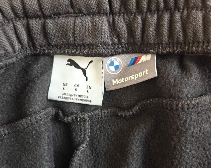 Спортивний костюм Puma BMW M Motorsport (чоловічий / унісекс)