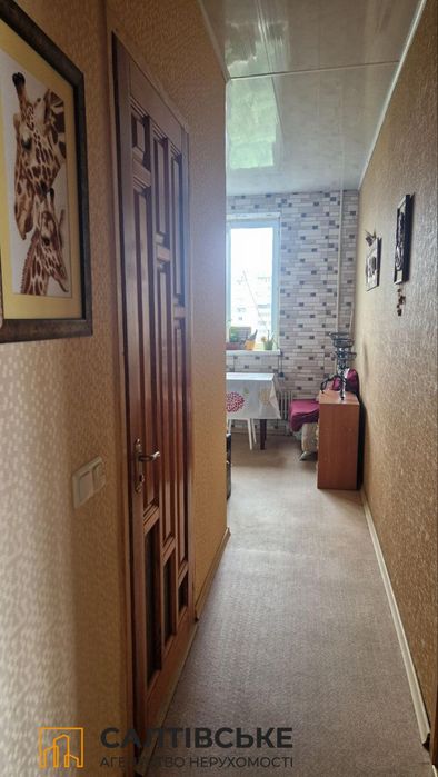 1768-ИП Продам 3к квартиру на Северной Салтовке Северная 1