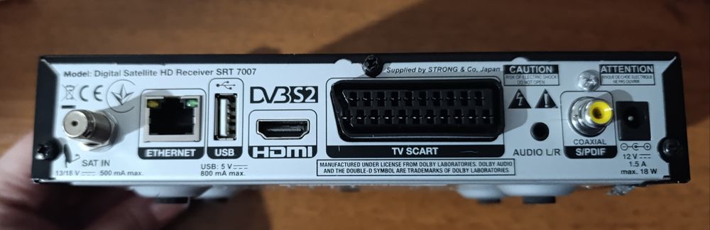 Тюнер HD до супутникової антени