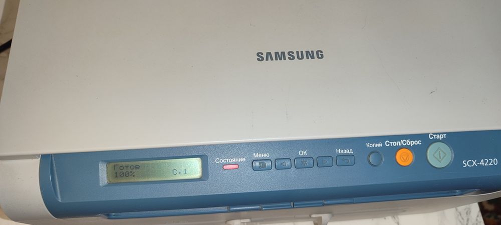 Принтер БФП (МФУ) Samsung SCX 4200-4220