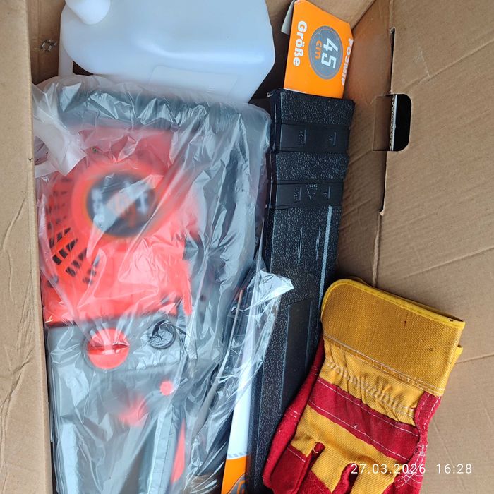 бензопили інструменти