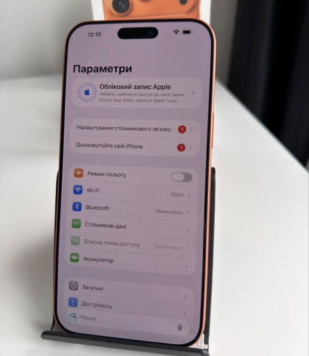 Iphone 17 pro max 512 gb