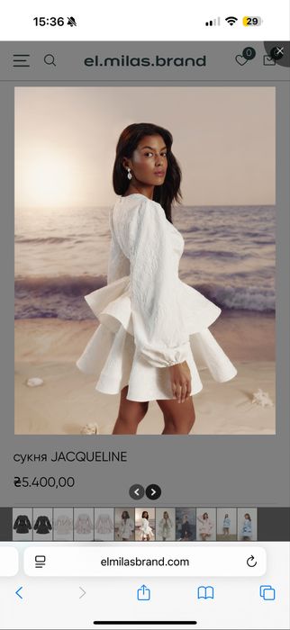 Сукня el milas JACQUELINE