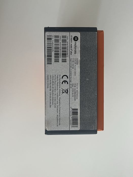 Motorola Moto E5 Plus – Stan BDB, sprawna, gotowa do użycia