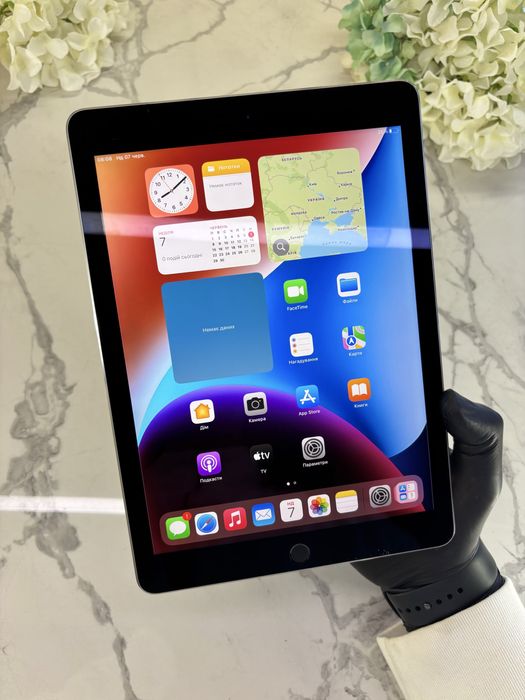 Уцінка! Оригінальний iPad Pro 128GB 9.7 Wi-Fi (Магазин Гарантія)