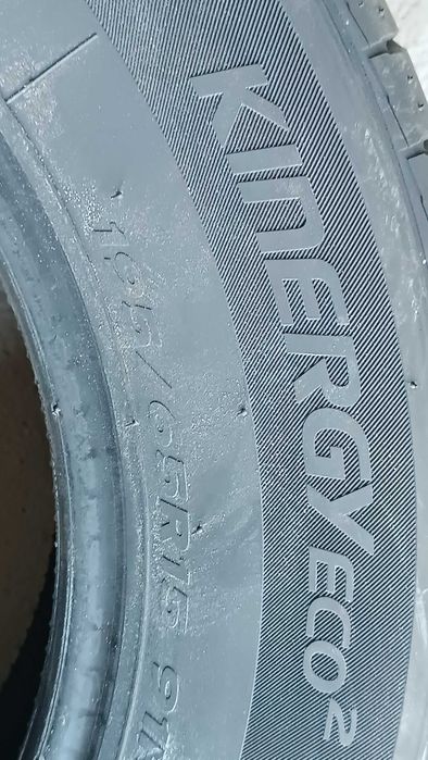 opony letnie  195/65/15 Hankook