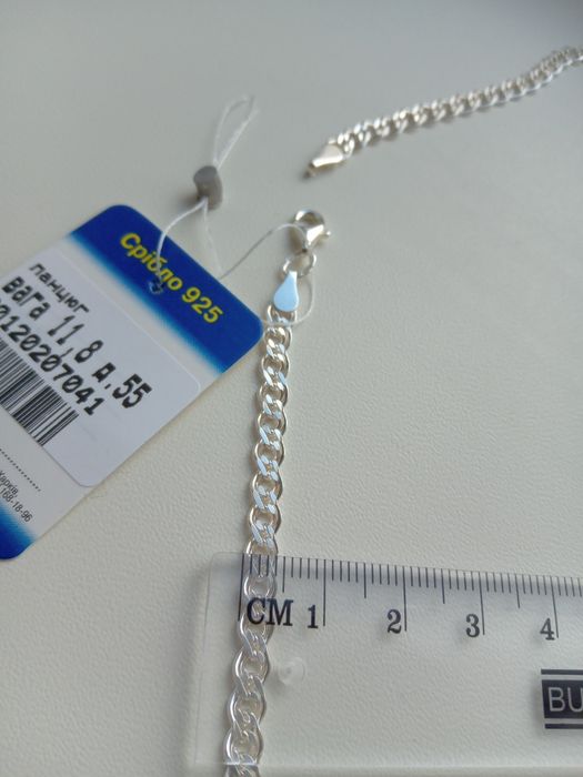 Серебряный комплект набор цепочка Бисмарк 45 см с крестиком