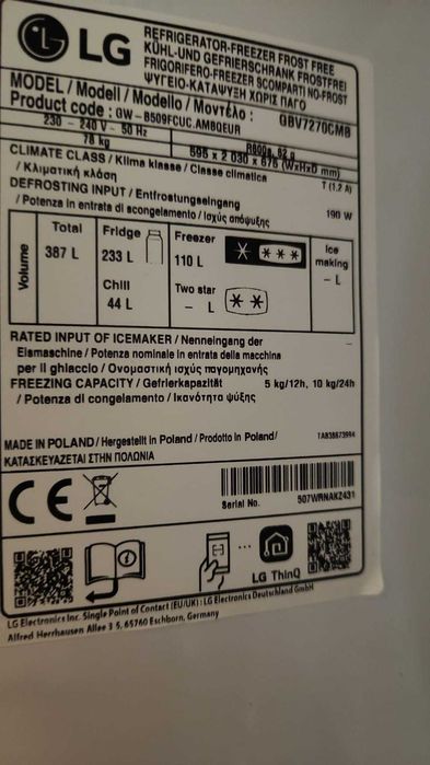 Combinado LG GBV7270CMB (No Frost - 203 cm - 387 L - Inox) NUNCA USADO