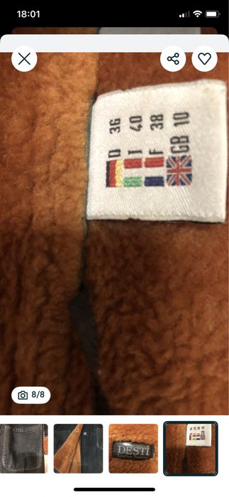 Дублянка натуральна жіноча