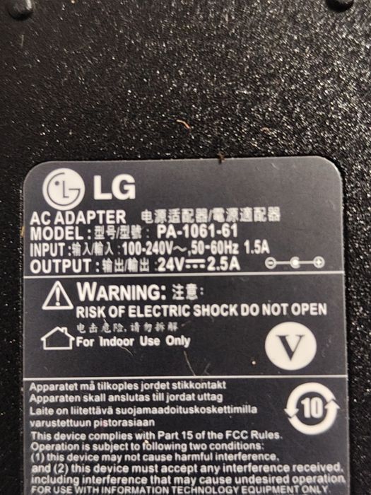 Fonte de alimentação LG 24v