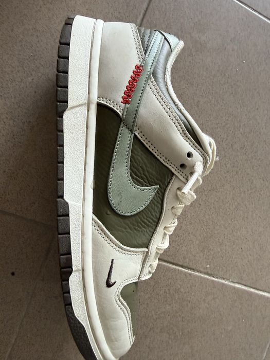 Buty Nike rozmiar 26cm