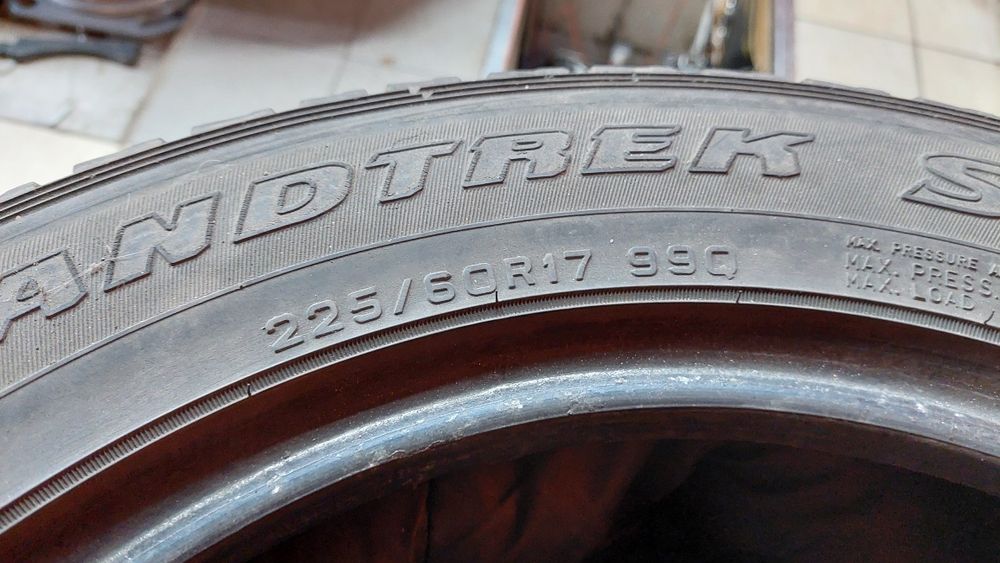 Резина б.у гарний стан