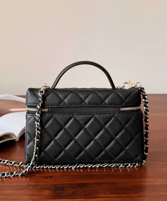 Chanel Gwiezdna torebka typu lunchbox