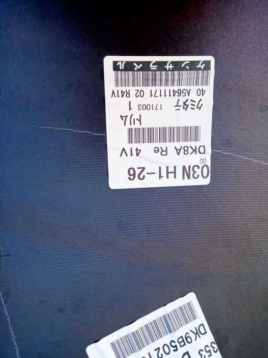 Продам бампер задний Мазда СХ 3