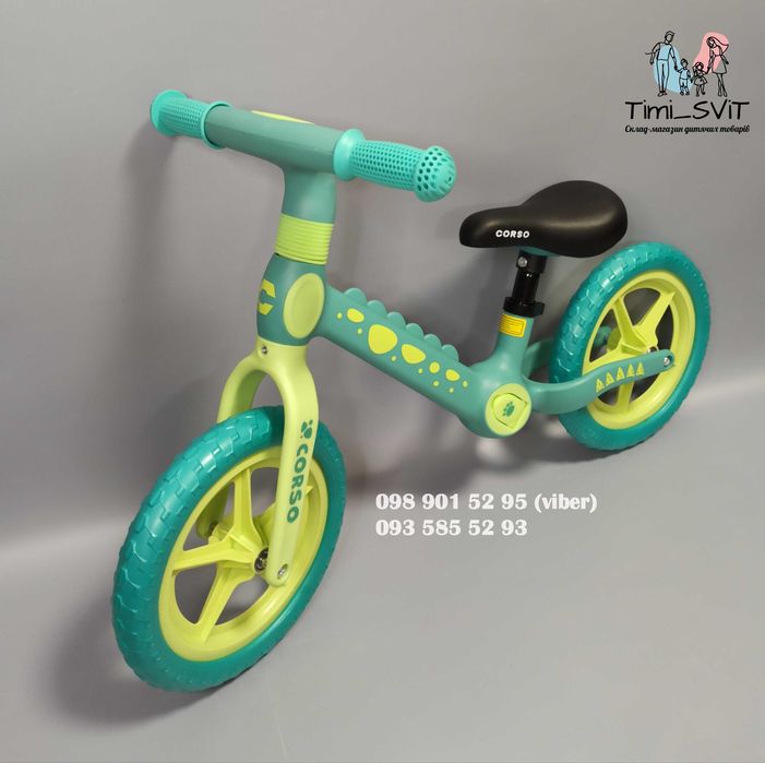Дитячий велобіг біговел Corso Dino нейлонова рама колеса 12"