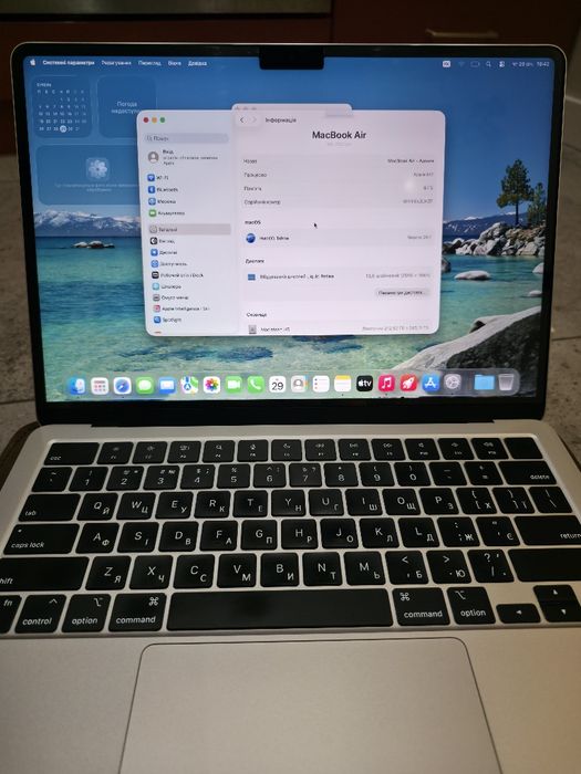 MacBook Air M2 8/256 2022