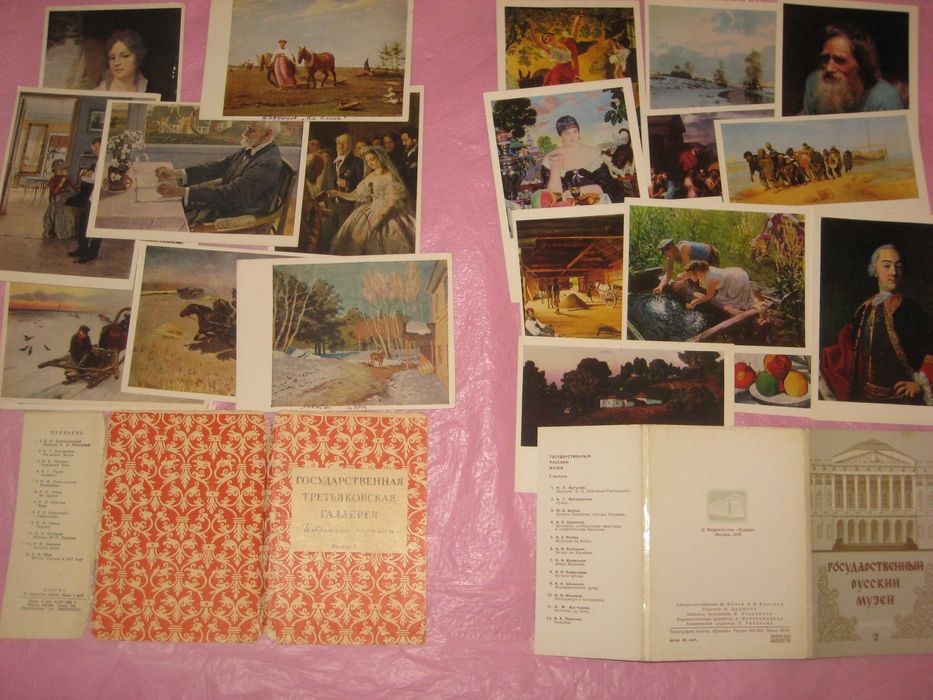 Наборы открыток 50-80-х искусство Мозаика фарфор Стекло музеи галереи