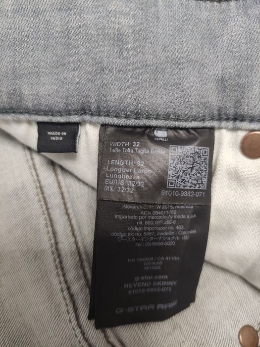 Джинси G-star Raw skinny.