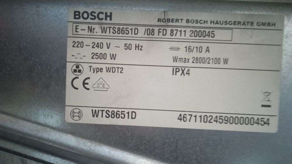 Сушильні машини BOCHS i Siemens.