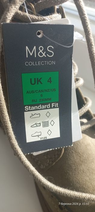 жіночі черевики у стилі броги