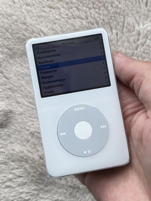 Ipod calassic 5,5 video