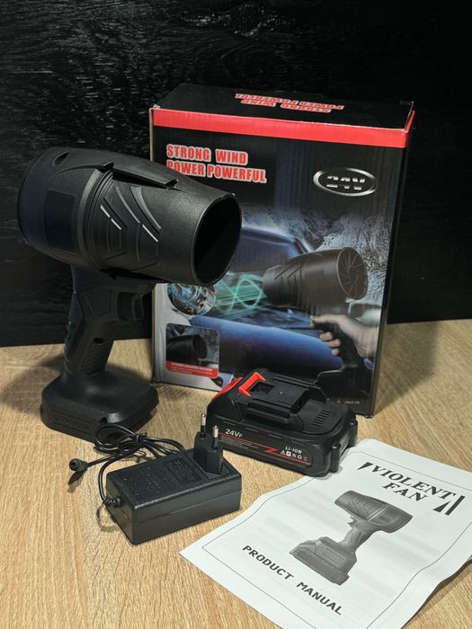 Потужний турбовентилятор/ Ручний автомобільний фен/ Воздуходувка