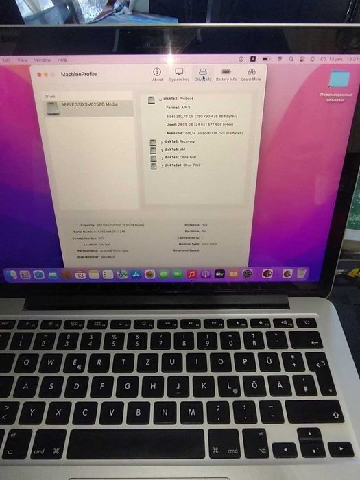 Makbook pro 2015