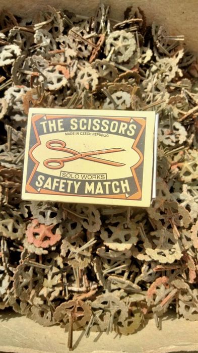 Военная звёздочка с сером и молотом