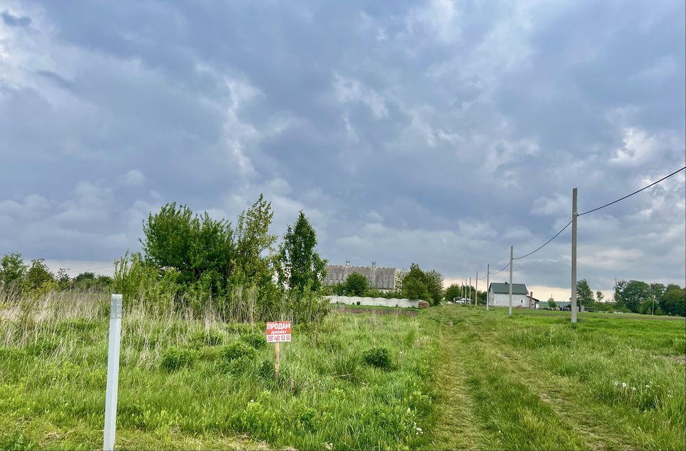 Ділянка Забороль 20 сотих під будівництво