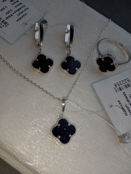 Серебряный набор комплект Ван Клиф Van Cleef Ночь Каира Ніч Каїру