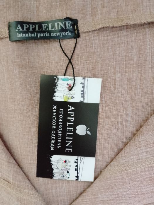 Костюм двійка льон габардин 50-52