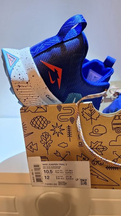 Кросівки Nike JUNIPER Trail 3, FQ0904 400, US10.5 E44.5 28.5CM