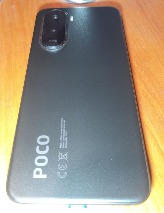 POCO M7 (8/256) комплект