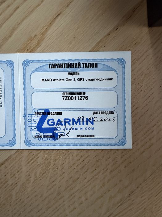 Garmin Marq Athlete Gen2