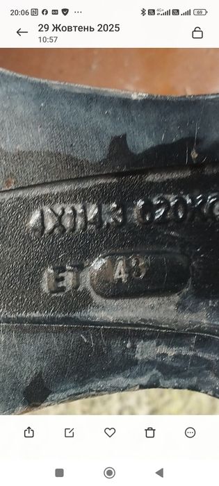 Продам диски 4/114 r15