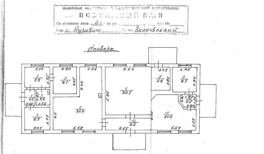 Комплекс виробничих будівель м’ясоцеху 947м Куровичі Львів-20км по М09