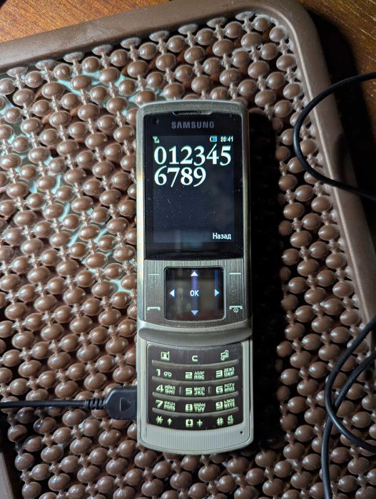 Samsung U900 Soul в колекцію