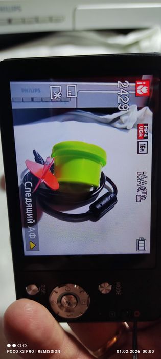 Цифровой фотоаппарат Panasonic lumix sz 1