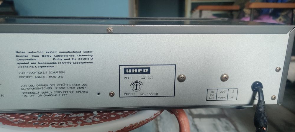 Uher cg 322 касетна дека