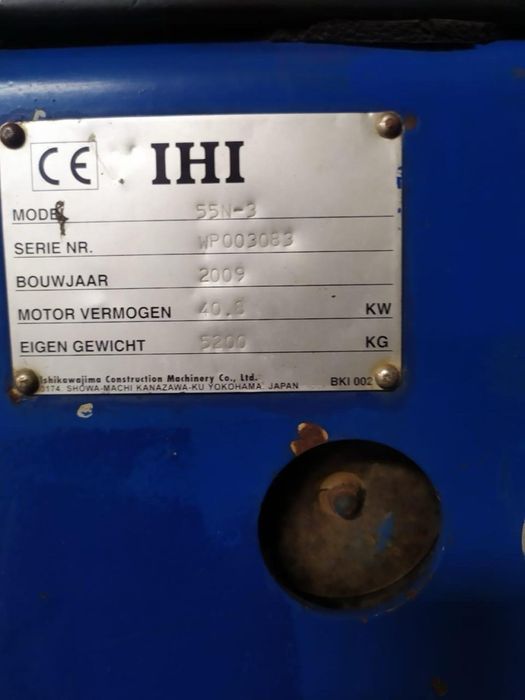 Міні екскаватор IHI 55N-3