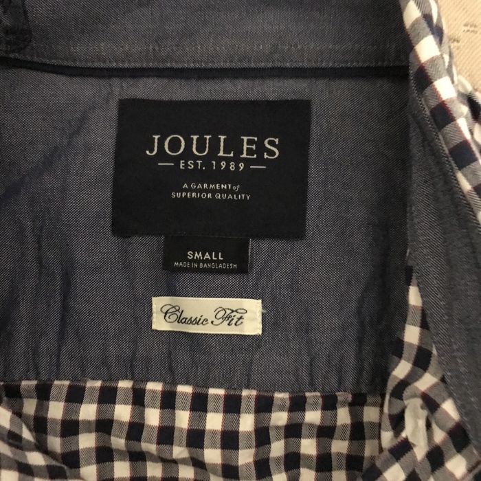 Стильна чоловіча сорочка