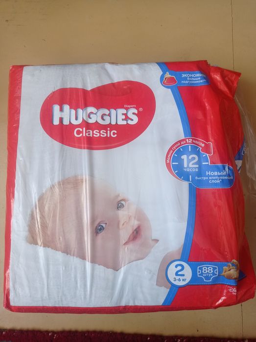 Памперси Haggies Classic 2 88шт