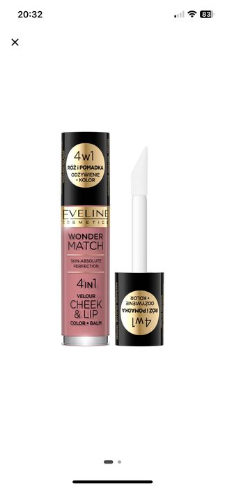 Eveline Cosmetics