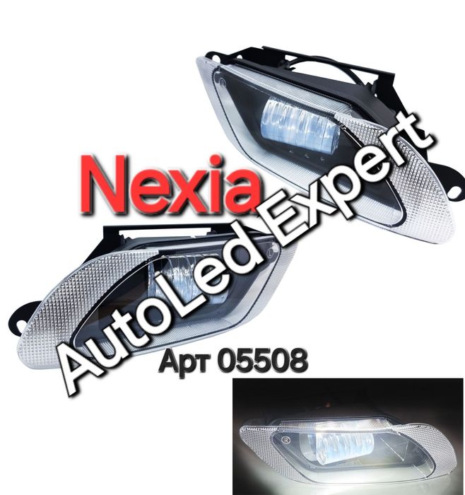 Протитуманні Led ПТФ фари на Daewoo Nexia Део Нексія лінзовані