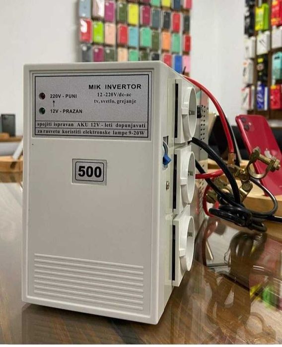 Інвертор 500 W з зарядкою акамулятора
